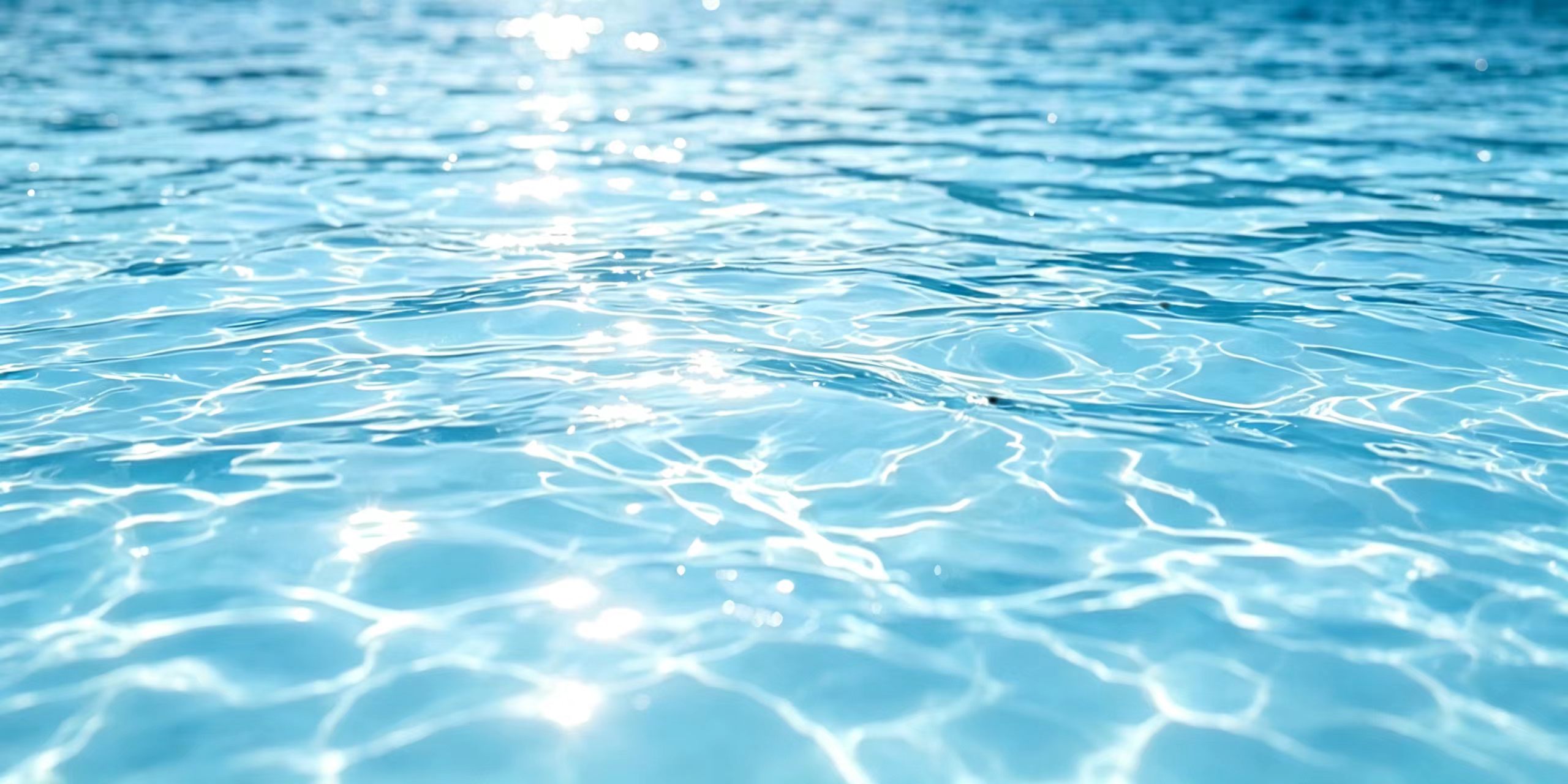 Water Treatment Chemicals